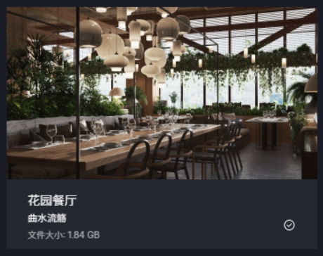 D5镜头切换流畅度测试(操作流畅度)-实时更新中